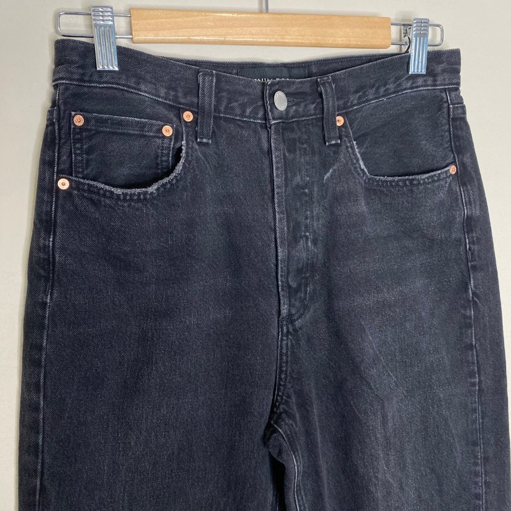 Aritzia Denim Forum Bonet High Rise Loose Distressed Jean - Picture 4 of 14